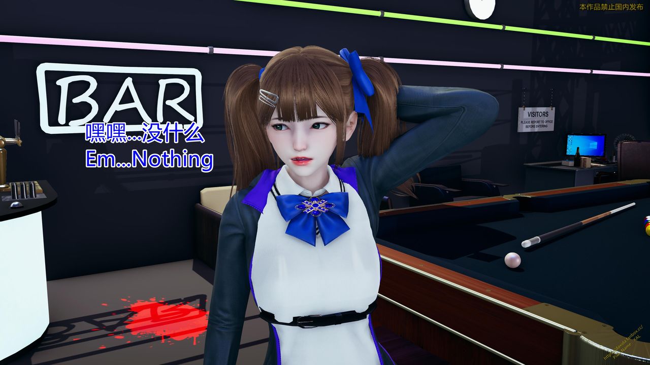 [3D]ElfSoul精魂之灵番外篇第23话