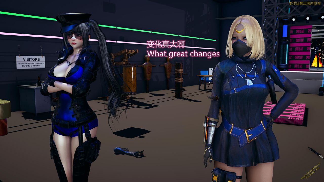 [3D]ElfSoul精魂之灵番外篇第23话