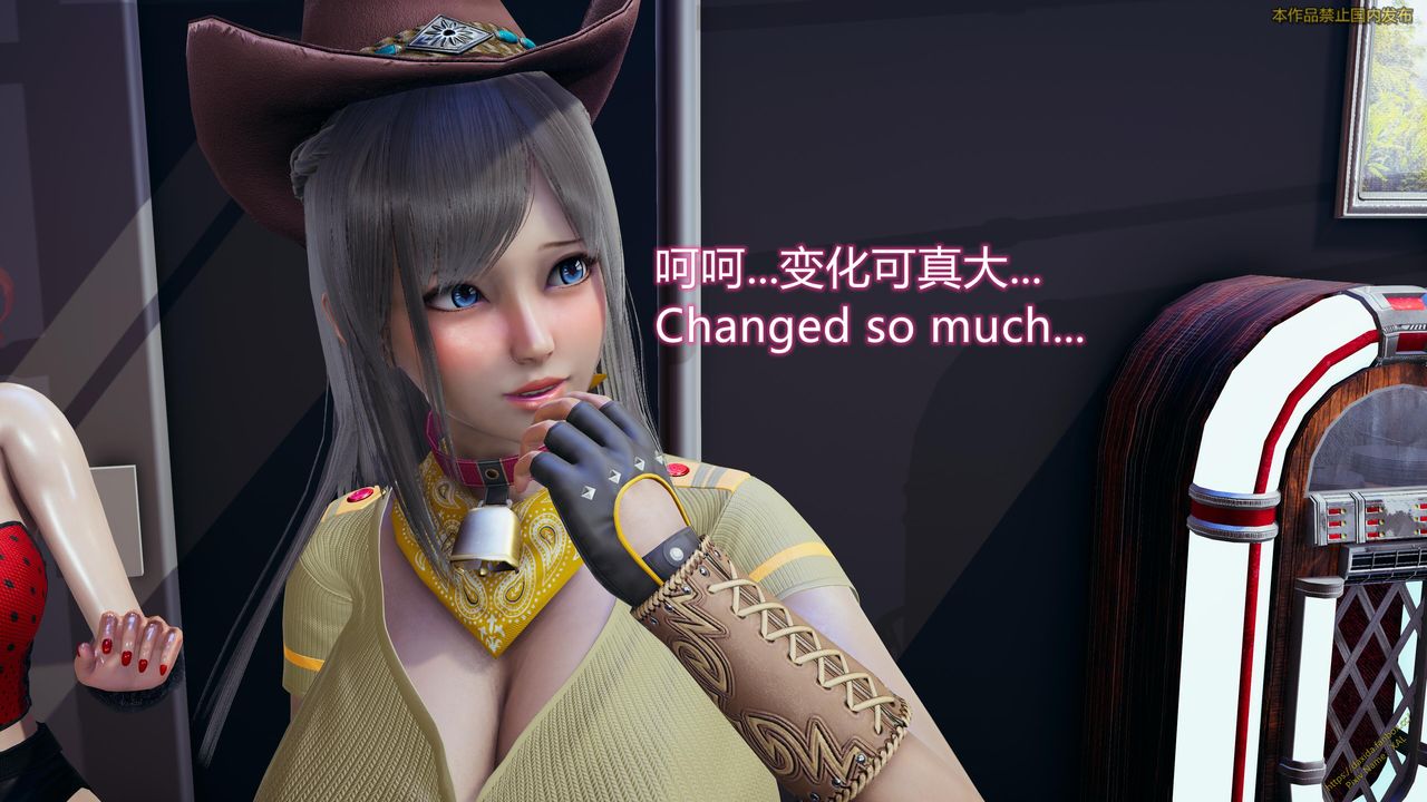 [3D]ElfSoul精魂之灵番外篇第23话