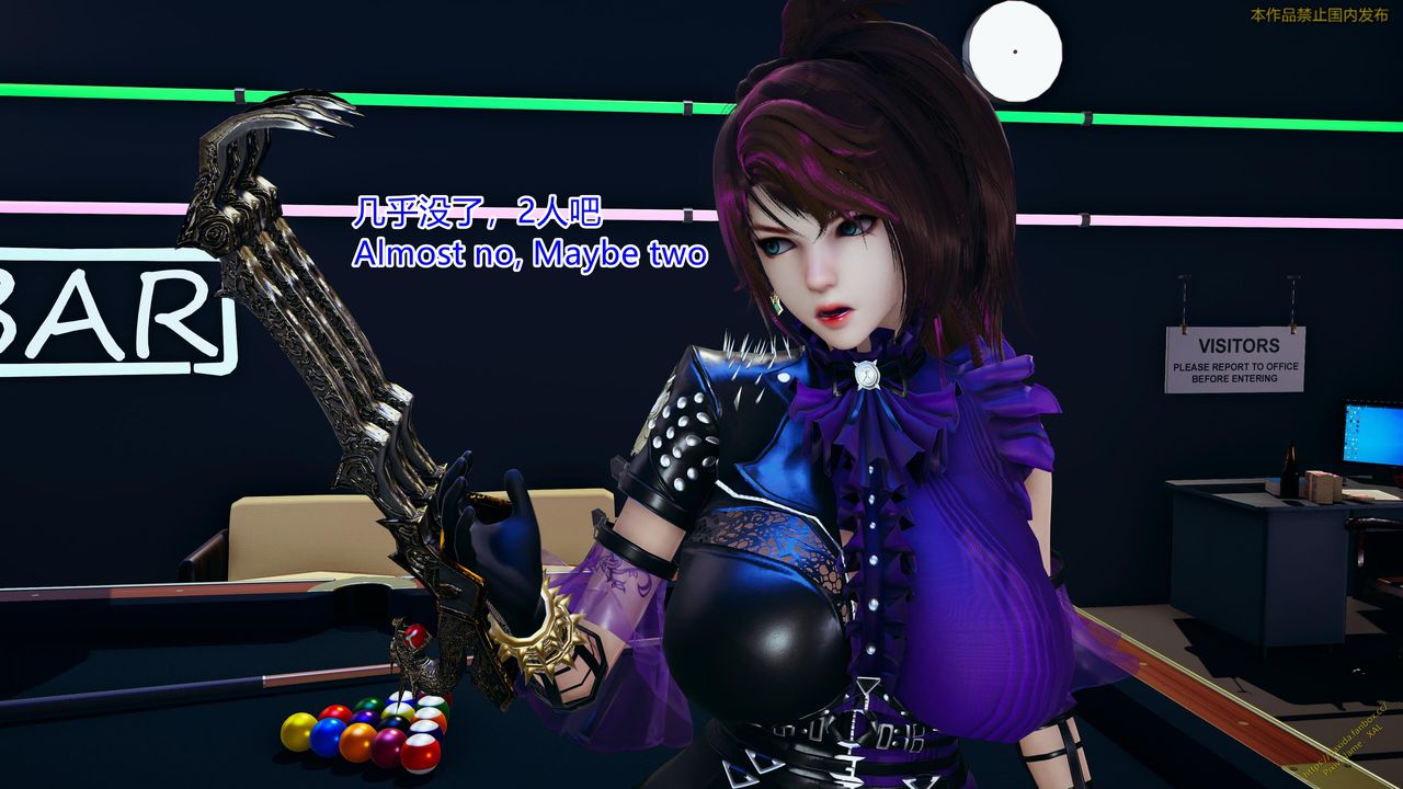 [3D]ElfSoul精魂之灵番外篇第23话