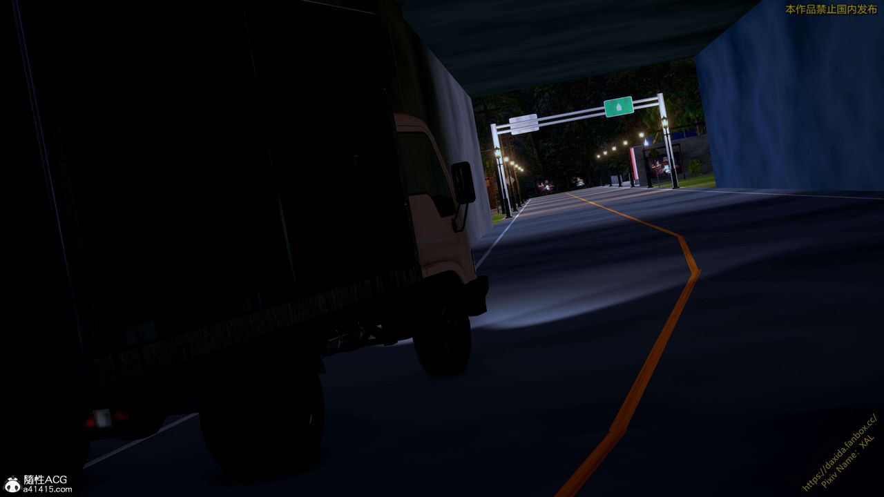 [3D]ElfSoul精魂之灵番外篇第24话