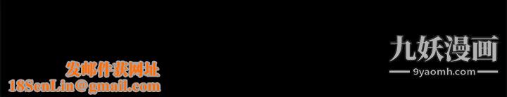 超乎想像第48话