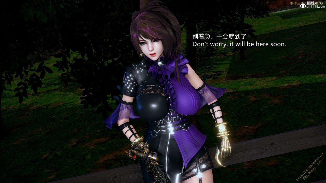 [3D]ElfSoul精魂之灵番外篇第24话