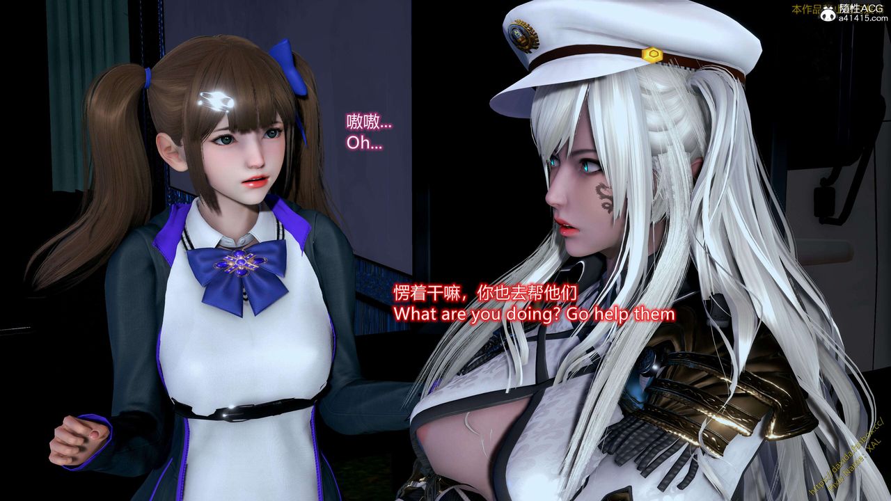 [3D]ElfSoul精魂之灵番外篇第24话