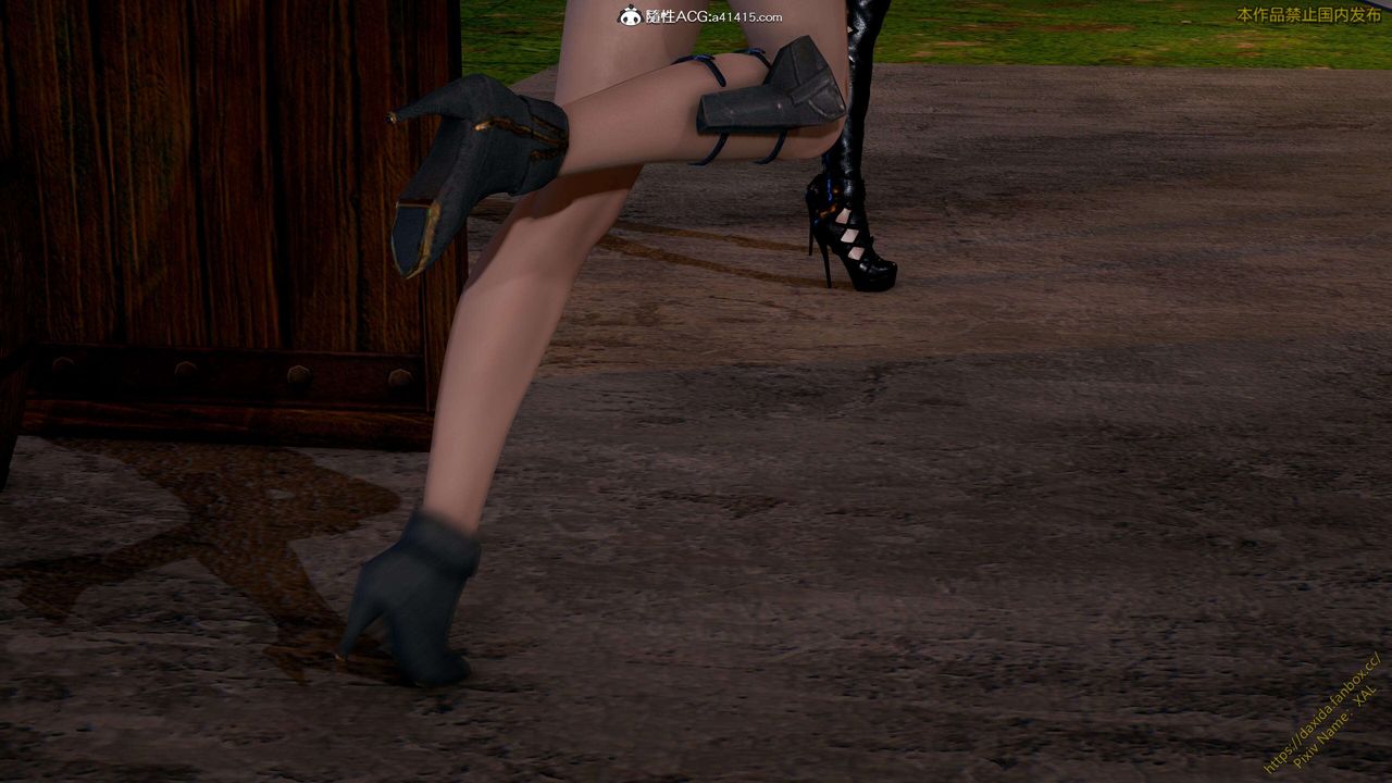 [3D]ElfSoul精魂之灵番外篇第24话