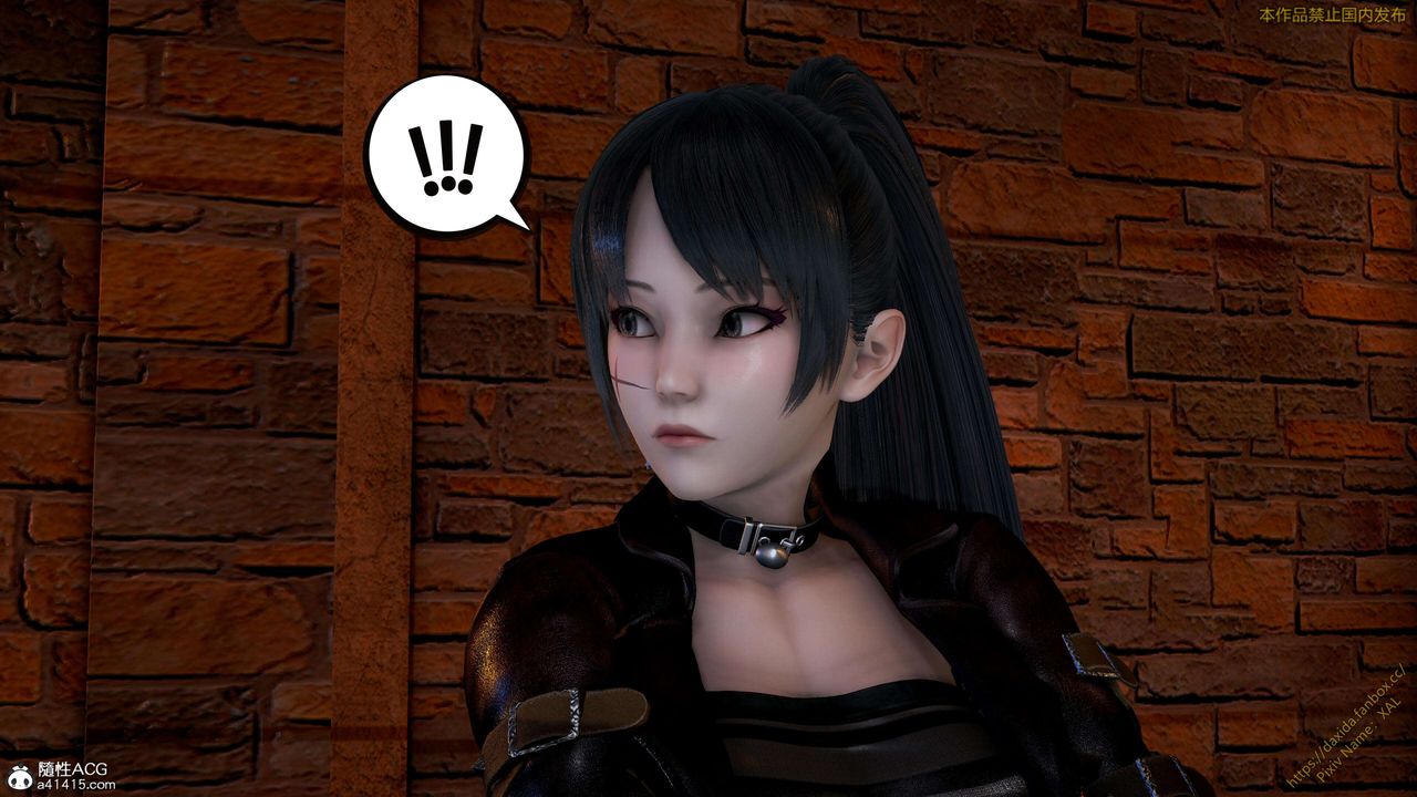 [3D]ElfSoul精魂之灵番外篇第24话