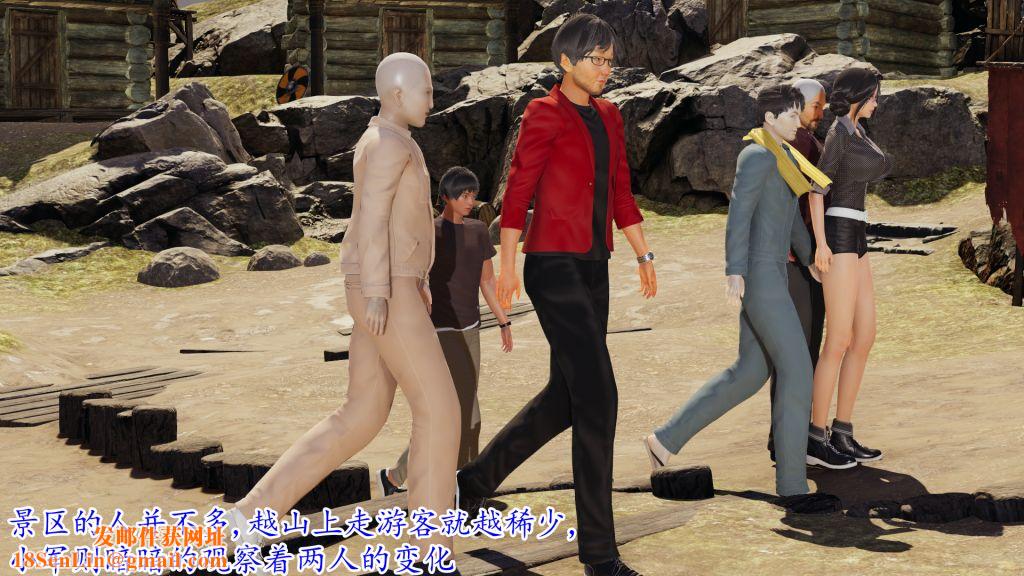 [3D]妖艷之花第05话