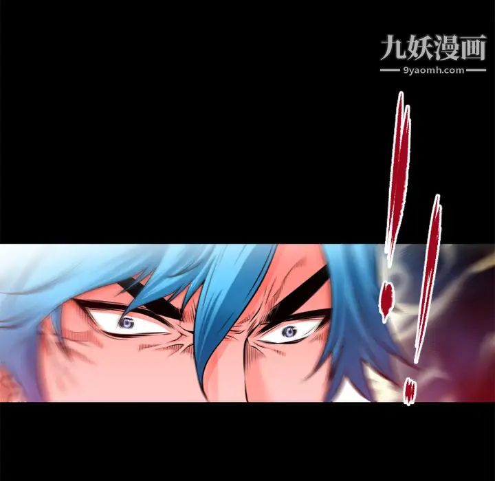 超乎想像第50话