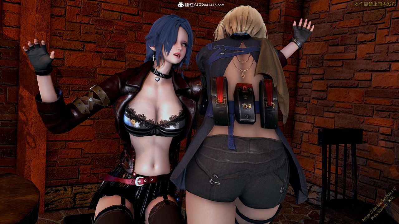 [3D]ElfSoul精魂之灵番外篇第24话