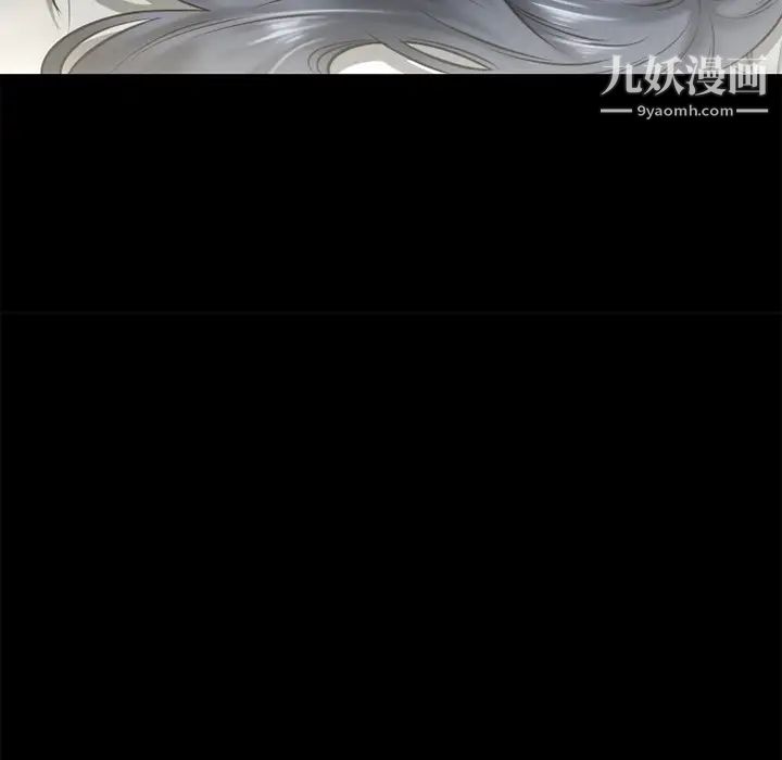 超乎想像第50话