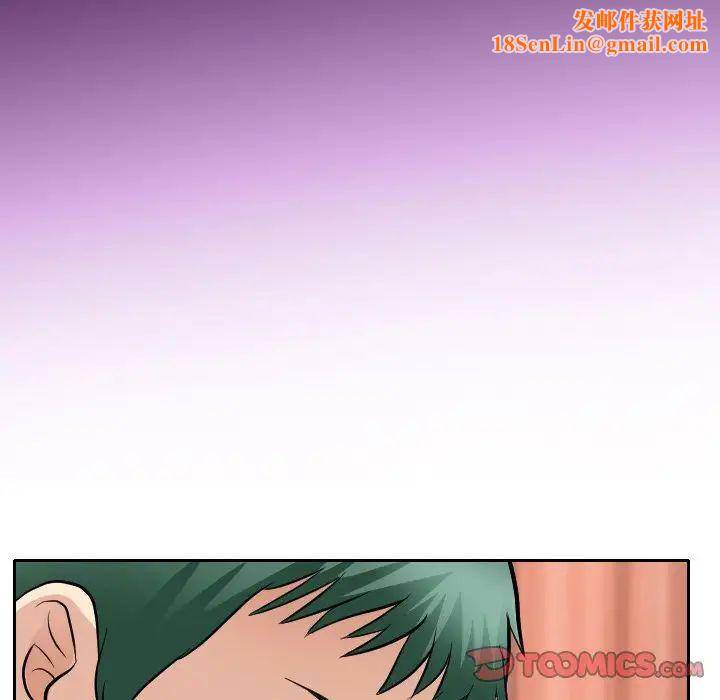 那年夏天第24话