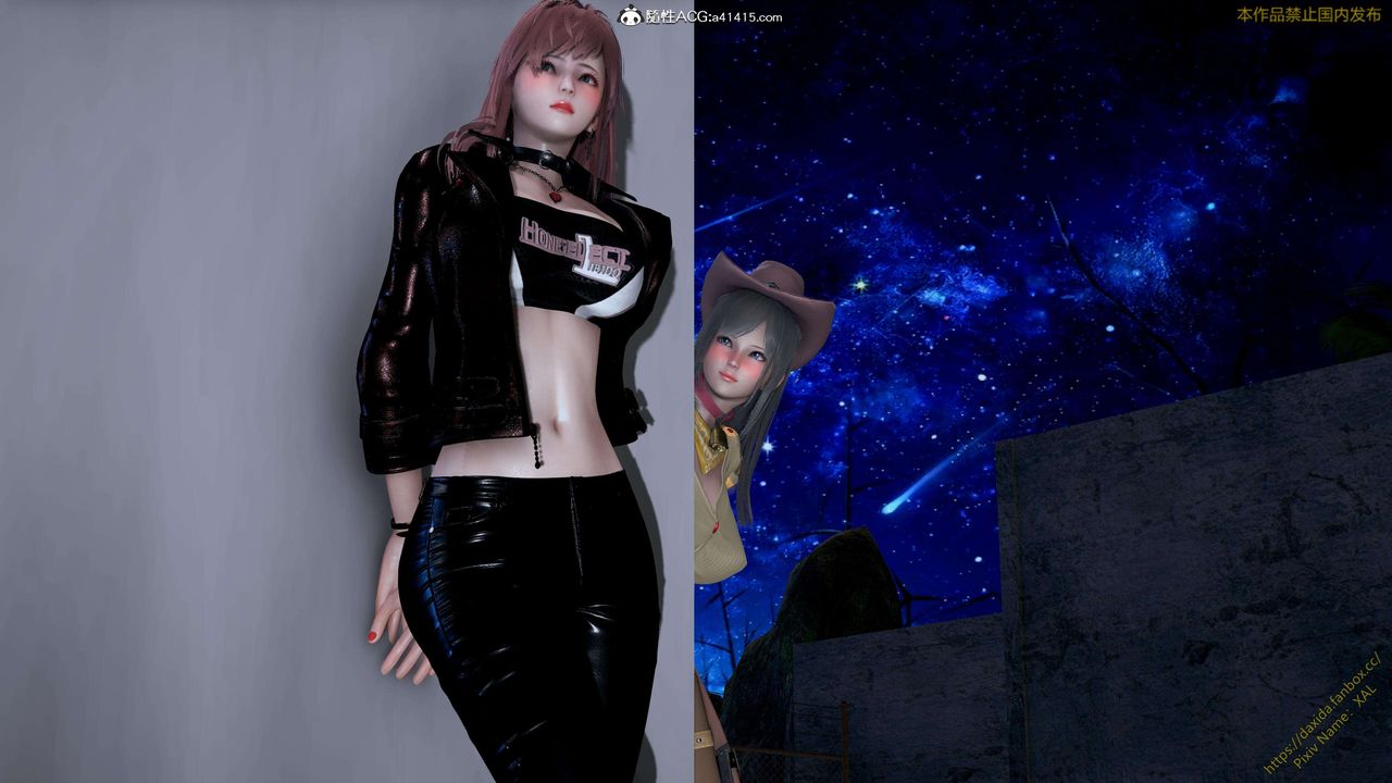 [3D]ElfSoul精魂之灵番外篇第25话