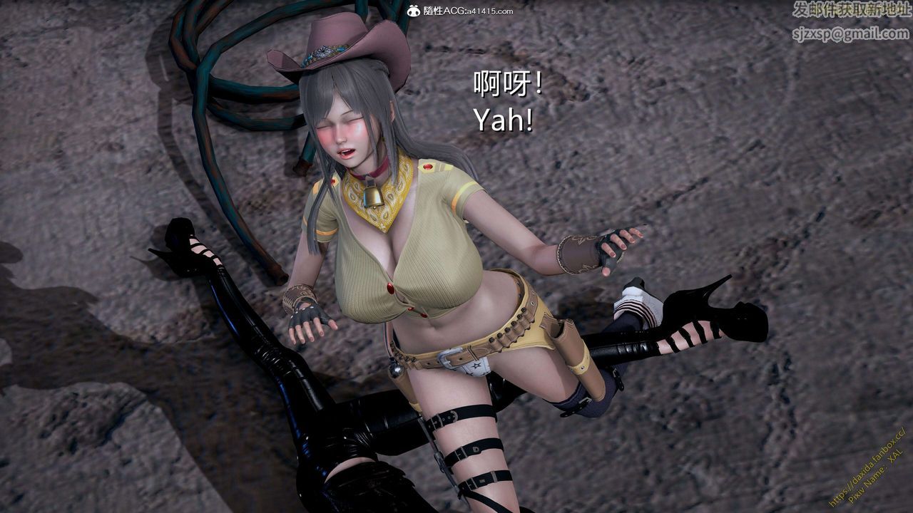 [3D]ElfSoul精魂之灵番外篇第25话