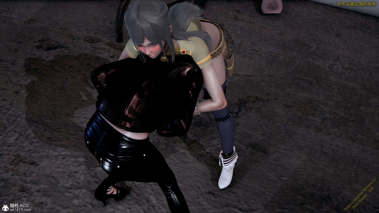 [3D]ElfSoul精魂之灵番外篇第25话