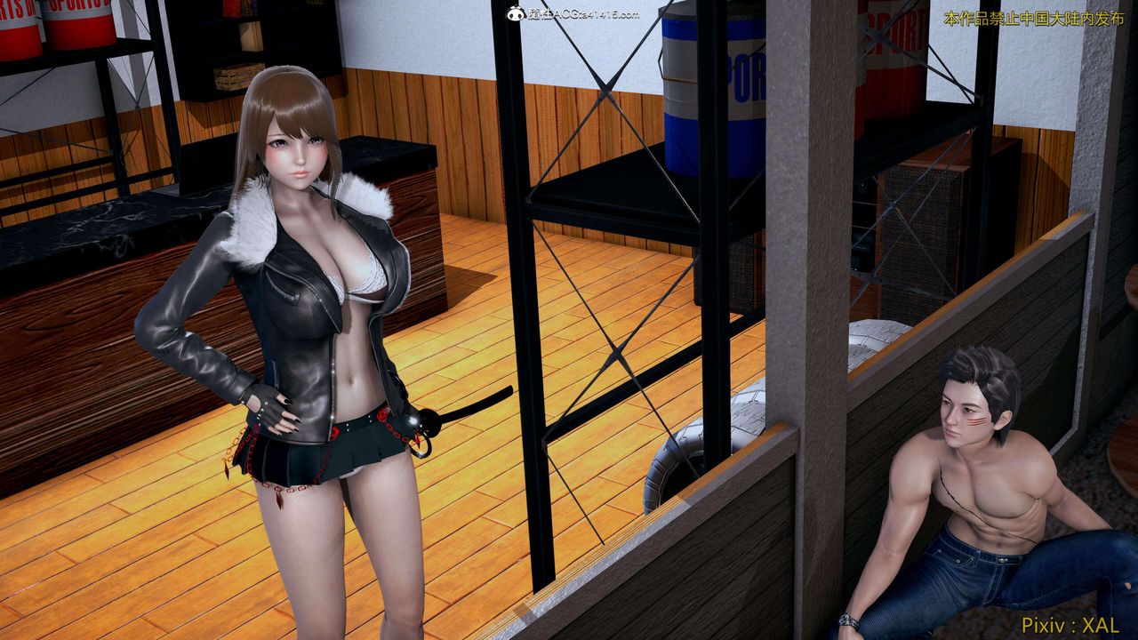 [3D]ElfSoul精魂之灵番外篇第26话