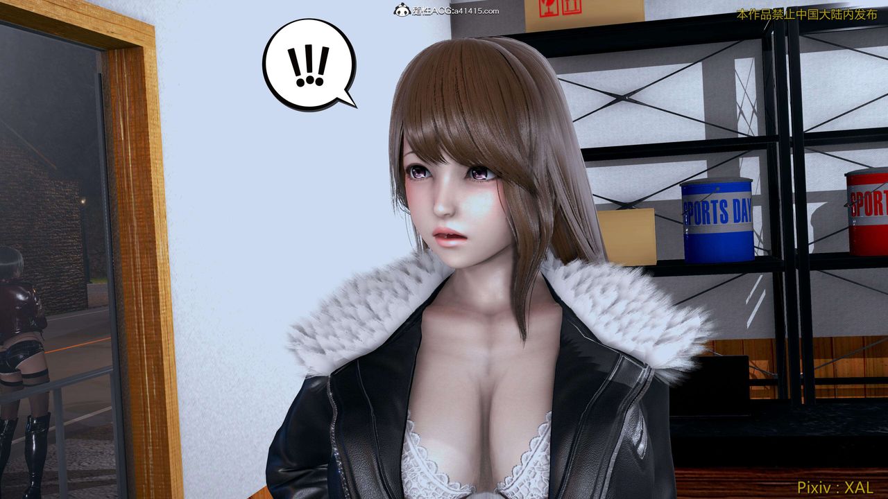 [3D]ElfSoul精魂之灵番外篇第26话