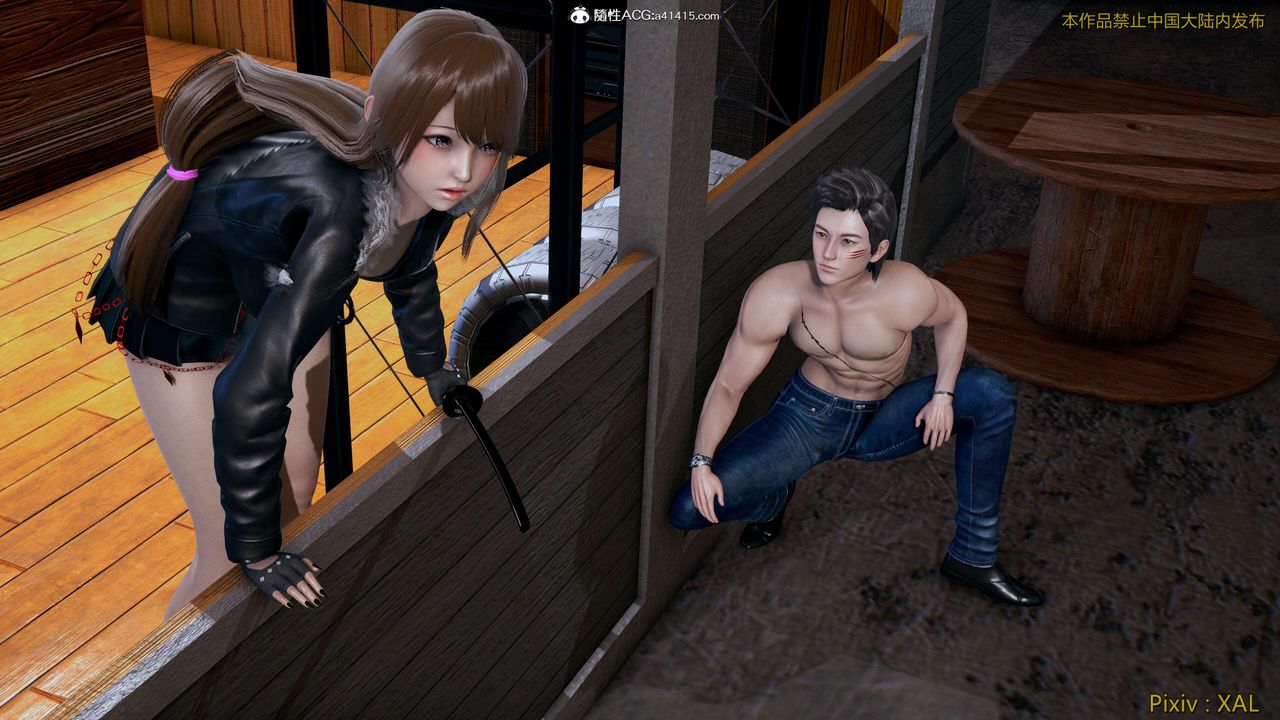 [3D]ElfSoul精魂之灵番外篇第26话