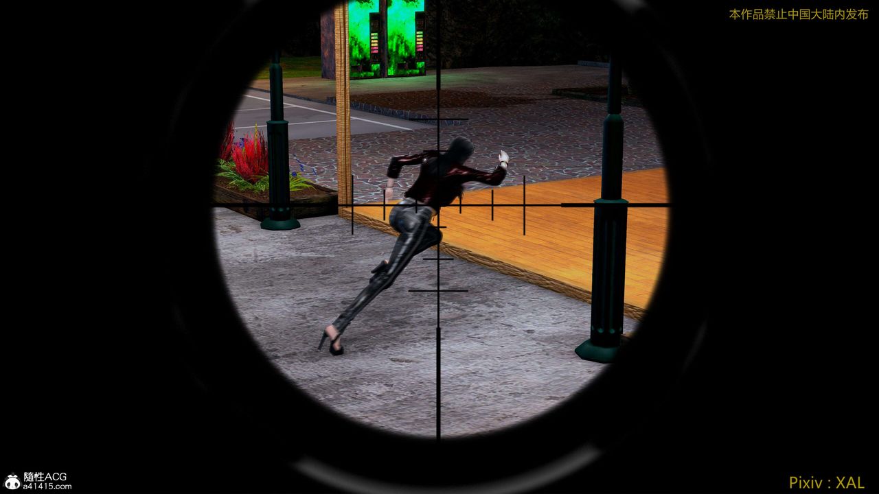 [3D]ElfSoul精魂之灵番外篇第26话