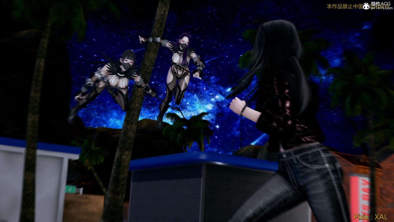 [3D]ElfSoul精魂之灵番外篇第26话