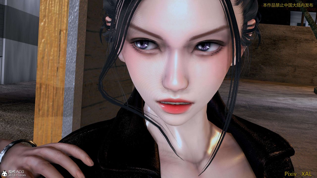 [3D]ElfSoul精魂之灵番外篇第27话