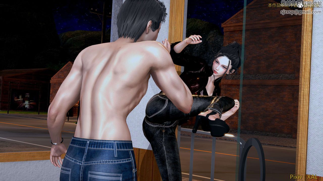 [3D]ElfSoul精魂之灵番外篇第27话