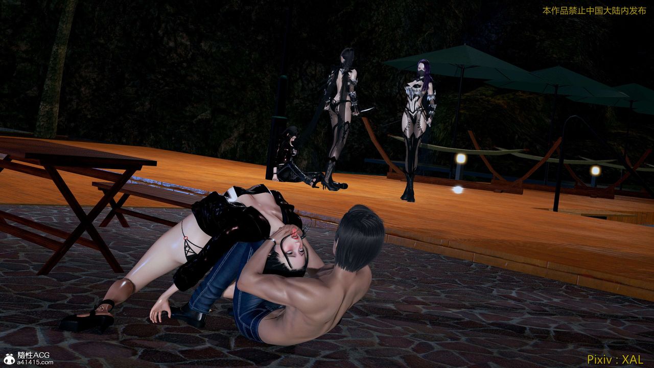 [3D]ElfSoul精魂之灵番外篇第27话