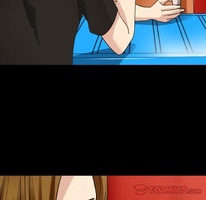 那年夏天第28话