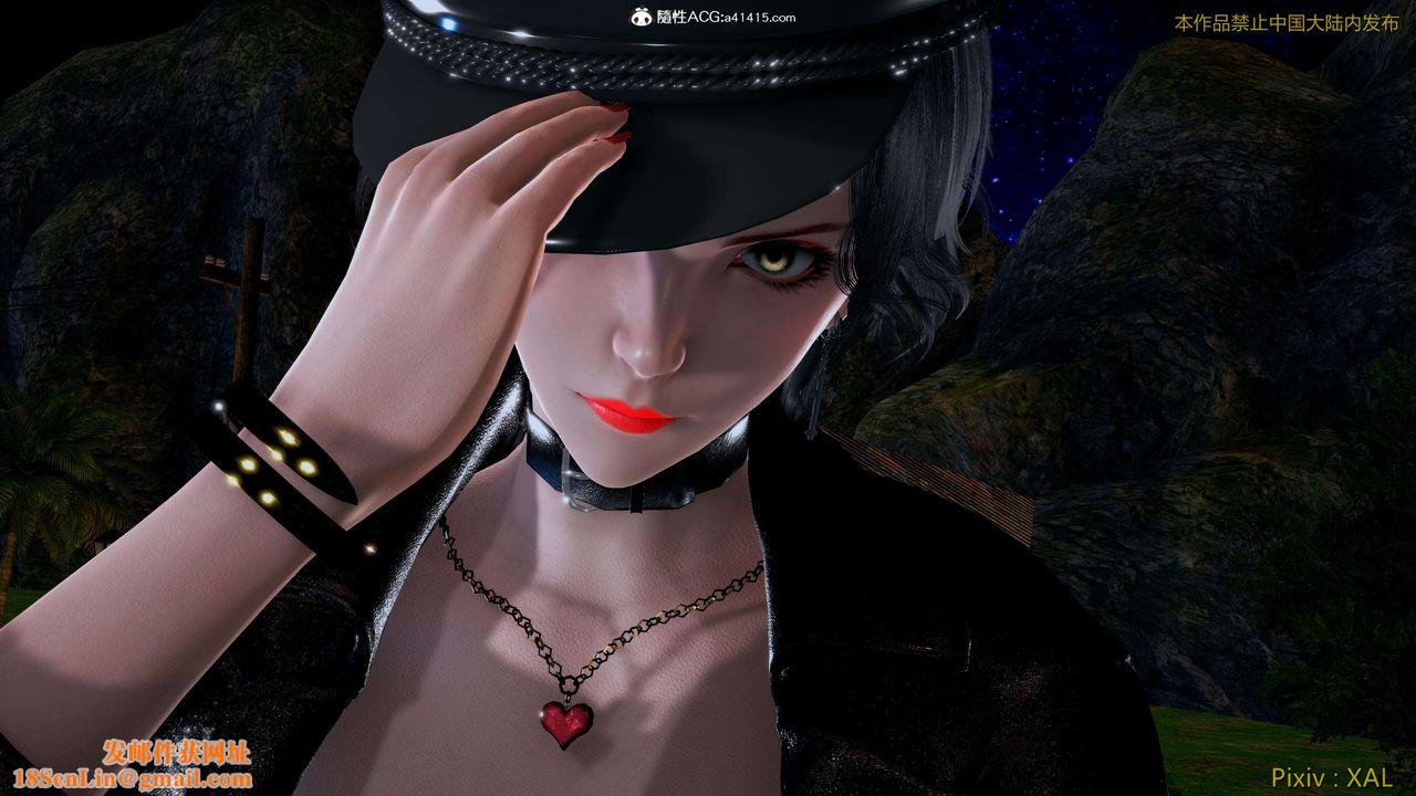 [3D]ElfSoul精魂之灵番外篇第27话