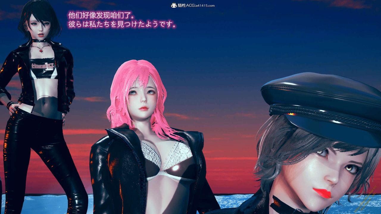 [3D]ElfSoul精魂之灵番外篇番外篇1-五姐的过去[回忆篇]01话