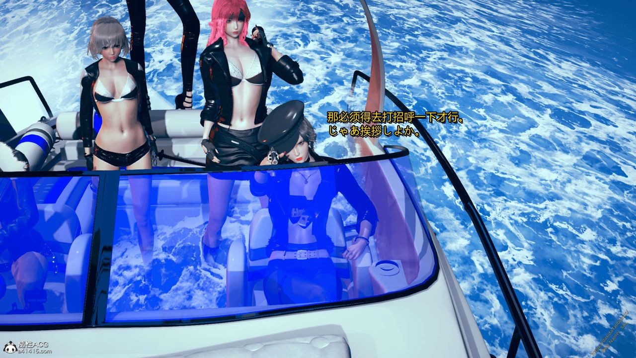 [3D]ElfSoul精魂之灵番外篇番外篇1-五姐的过去[回忆篇]01话