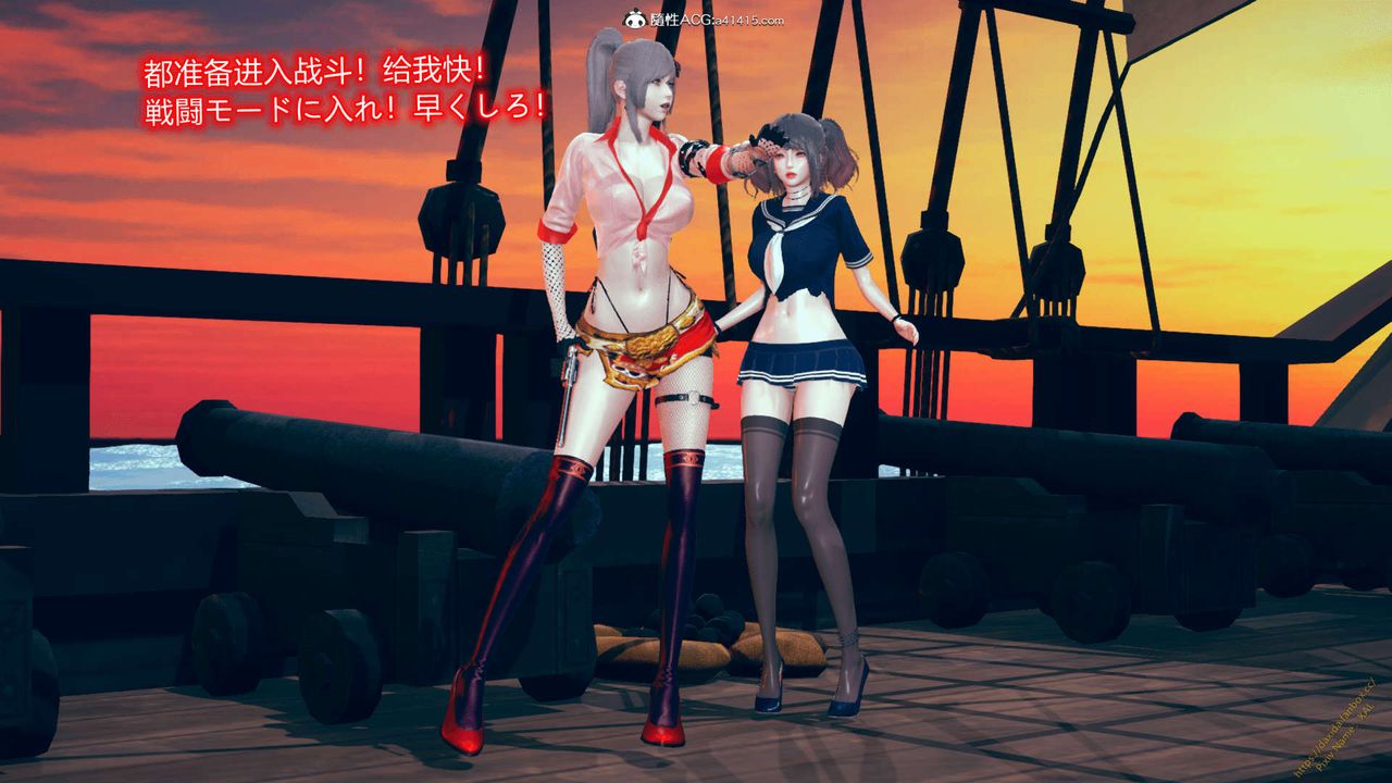 [3D]ElfSoul精魂之灵番外篇番外篇1-五姐的过去[回忆篇]01话