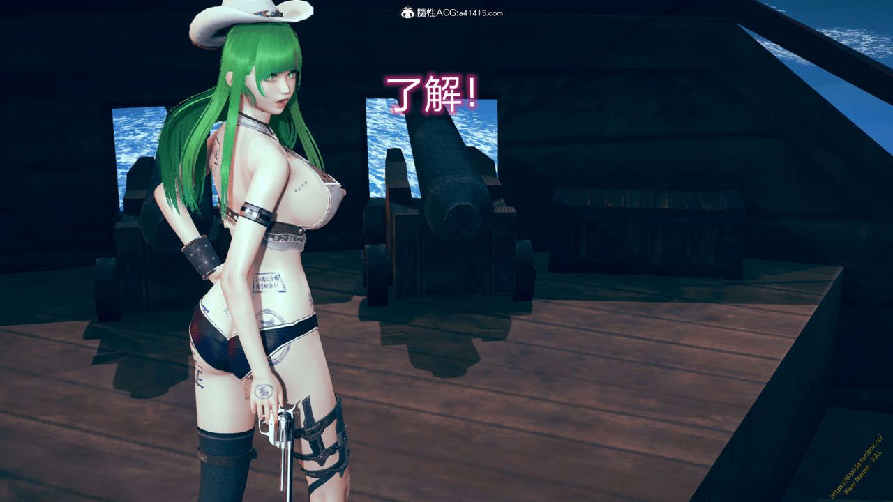 [3D]ElfSoul精魂之灵番外篇番外篇1-五姐的过去[回忆篇]01话