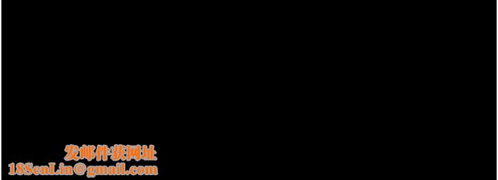 职场陷阱第10话-不停流水的肉便器