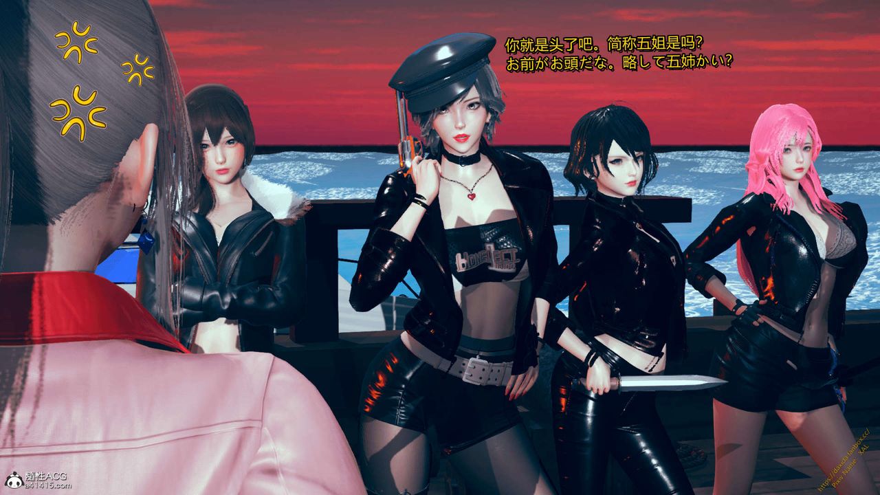 [3D]ElfSoul精魂之灵番外篇番外篇1-五姐的过去[回忆篇]01话