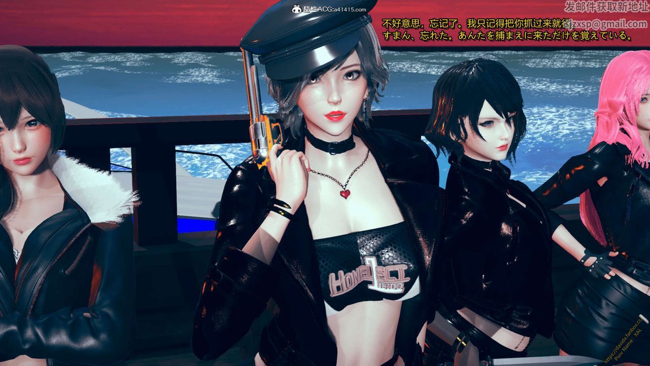 [3D]ElfSoul精魂之灵番外篇番外篇1-五姐的过去[回忆篇]01话