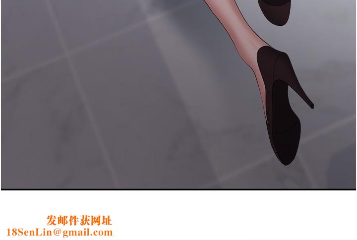 职场陷阱第11话-不择手段的发情母狗