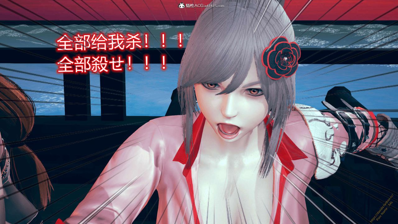 [3D]ElfSoul精魂之灵番外篇番外篇1-五姐的过去[回忆篇]01话