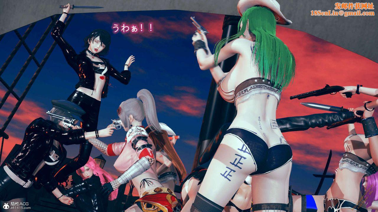 [3D]ElfSoul精魂之灵番外篇番外篇1-五姐的过去[回忆篇]02话