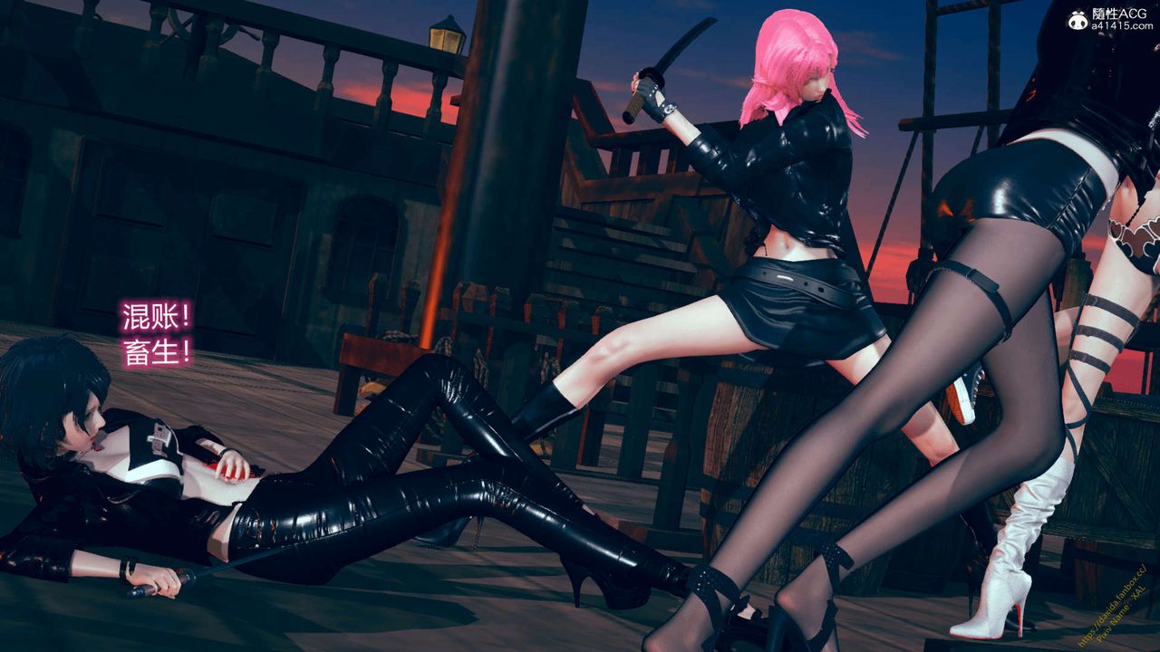 [3D]ElfSoul精魂之灵番外篇番外篇1-五姐的过去[回忆篇]02话