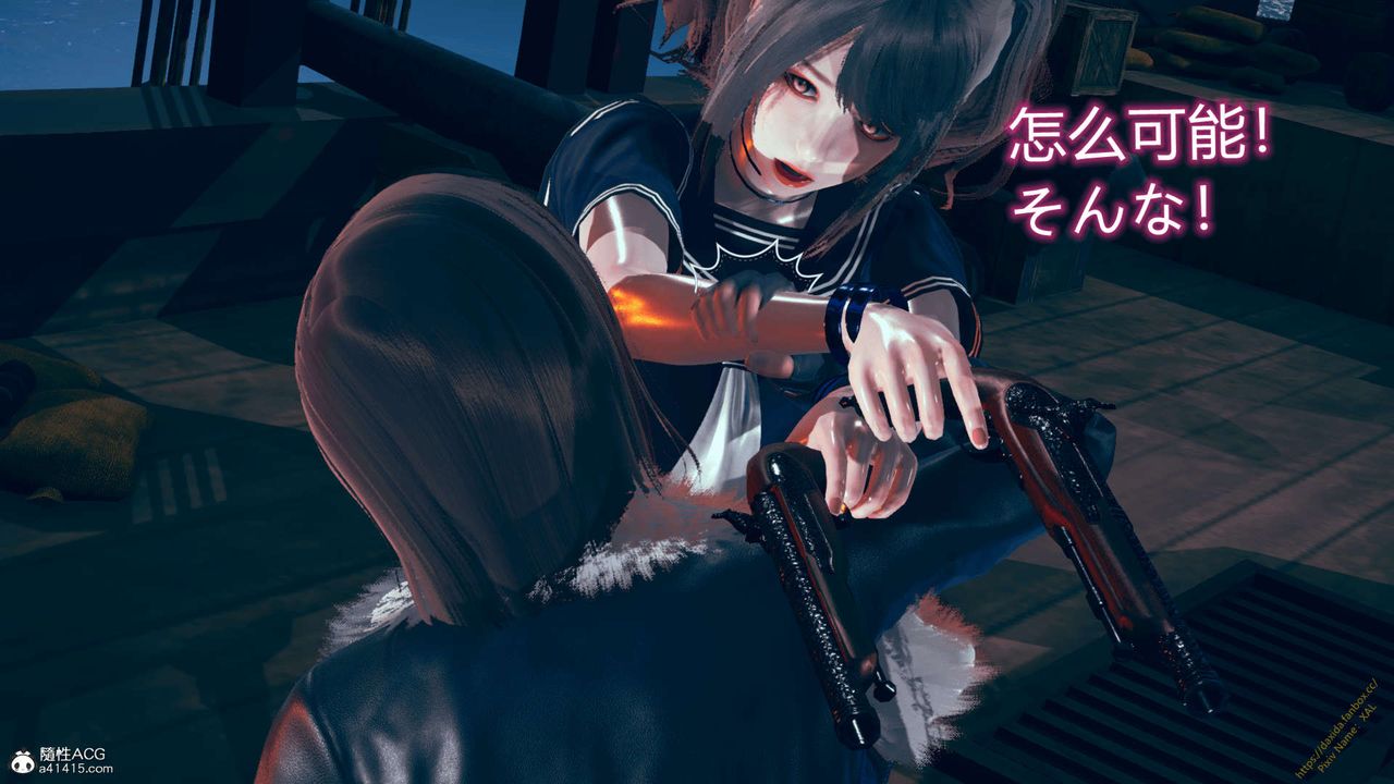 [3D]ElfSoul精魂之灵番外篇番外篇1-五姐的过去[回忆篇]02话