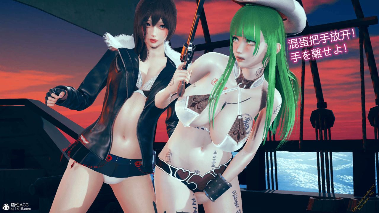 [3D]ElfSoul精魂之灵番外篇番外篇1-五姐的过去[回忆篇]02话