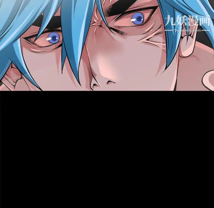 超乎想像第58话