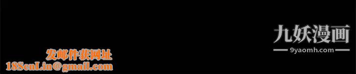 超乎想像第58话