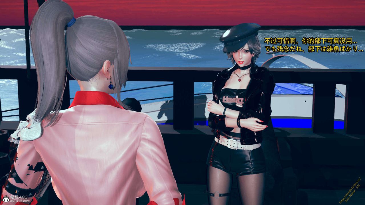 [3D]ElfSoul精魂之灵番外篇番外篇1-五姐的过去[回忆篇]02话