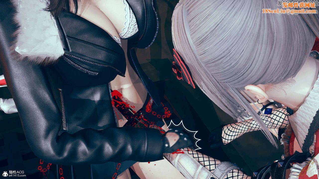 [3D]ElfSoul精魂之灵番外篇番外篇1-五姐的过去[回忆篇]03话