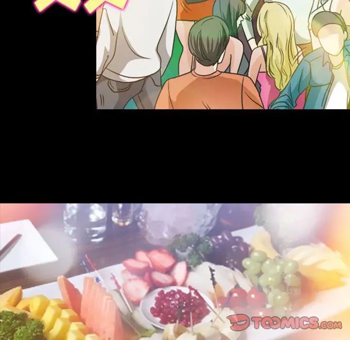 那年夏天第32话