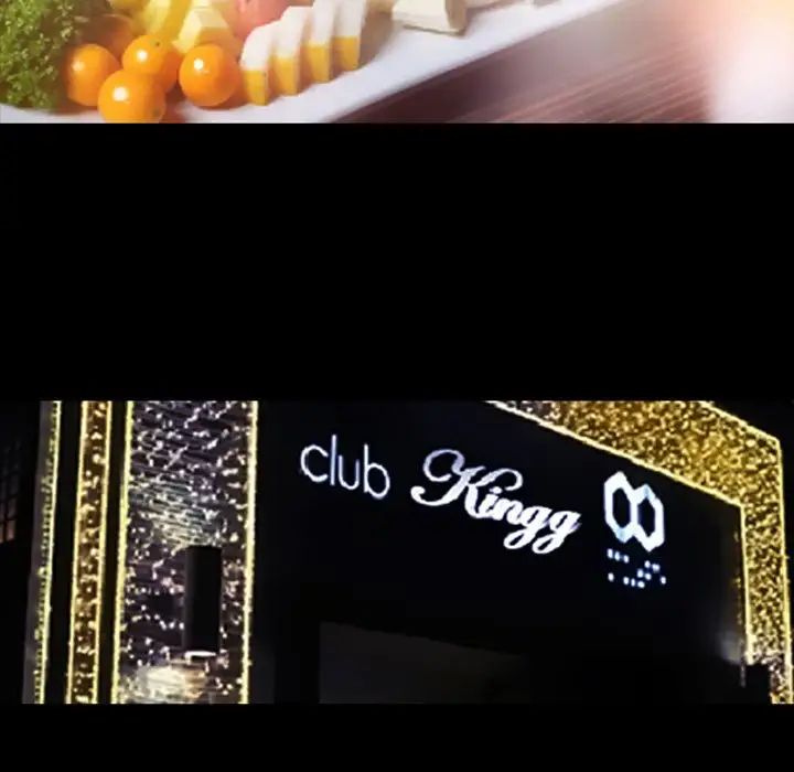 那年夏天第32话