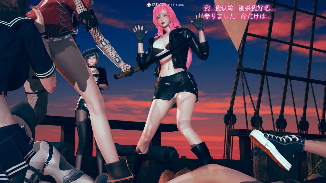 [3D]ElfSoul精魂之灵番外篇番外篇1-五姐的过去[回忆篇]03话