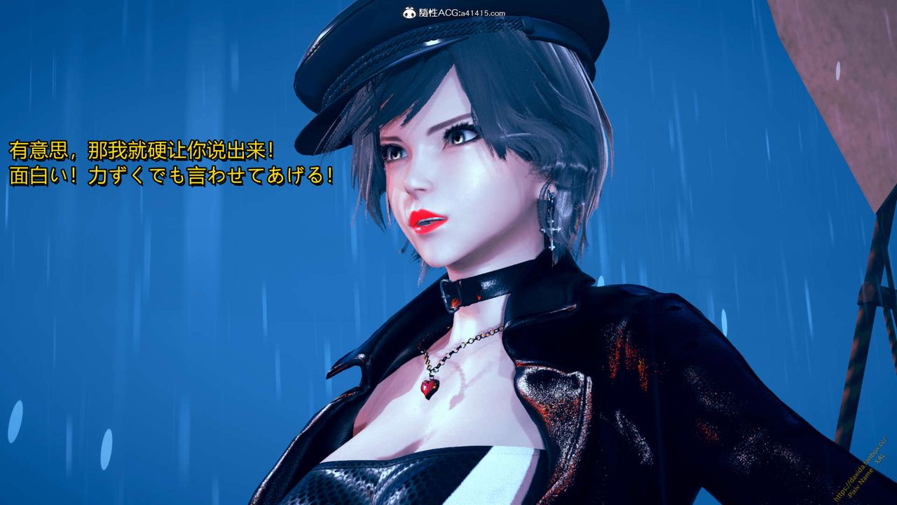 [3D]ElfSoul精魂之灵番外篇番外篇1-五姐的过去[回忆篇]03话