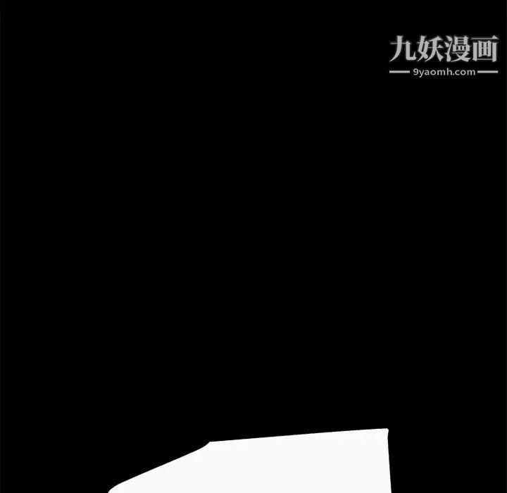 超乎想像最终话